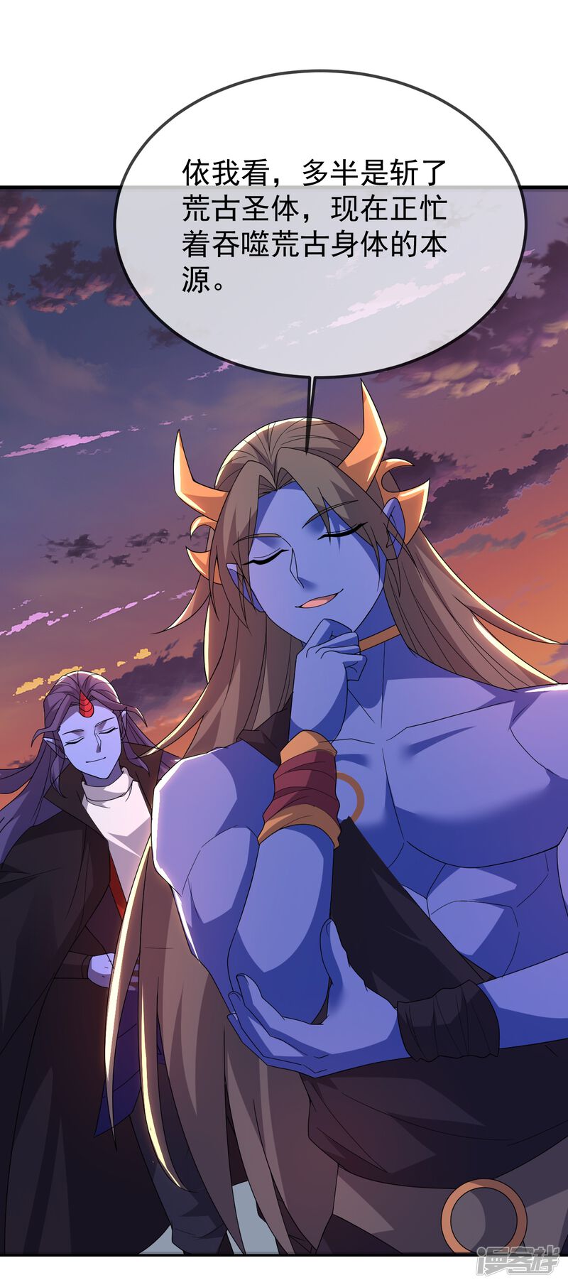 第77页