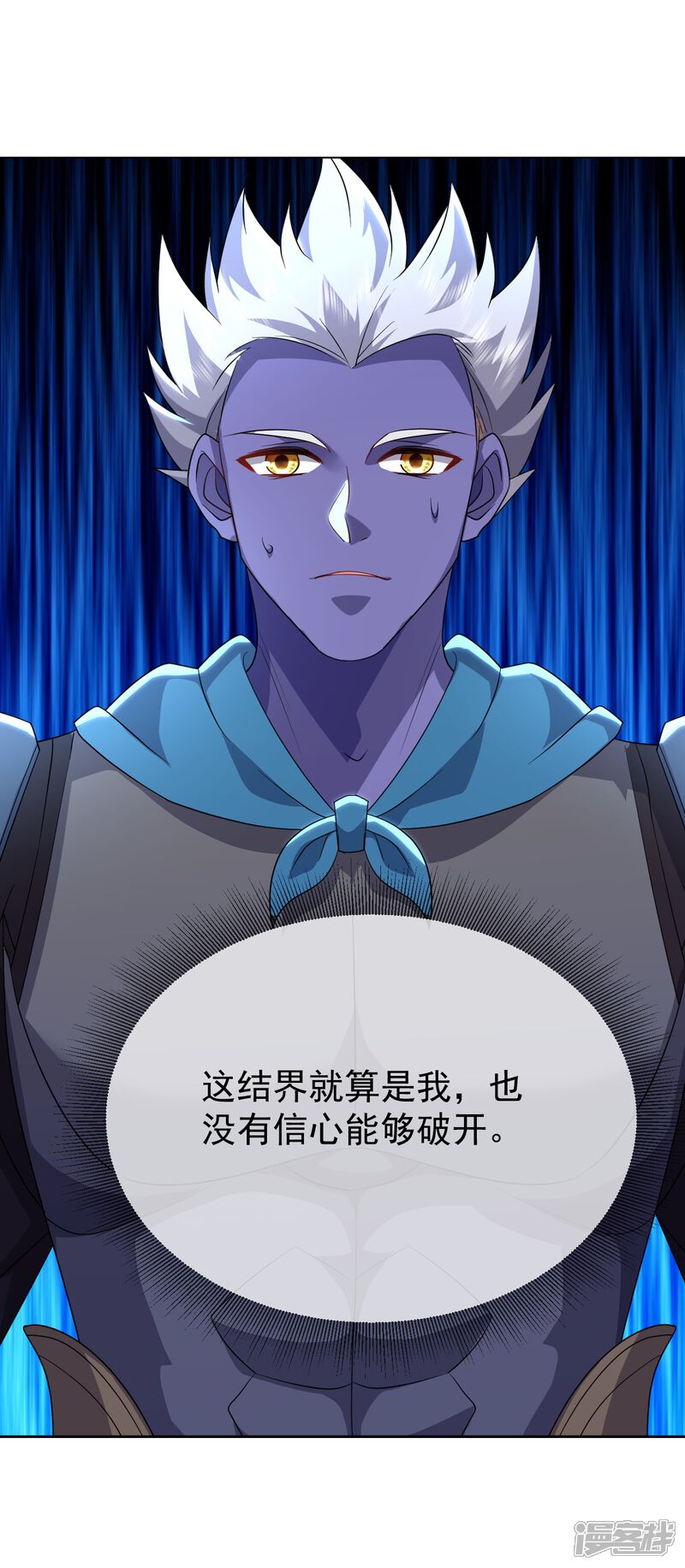 第125页