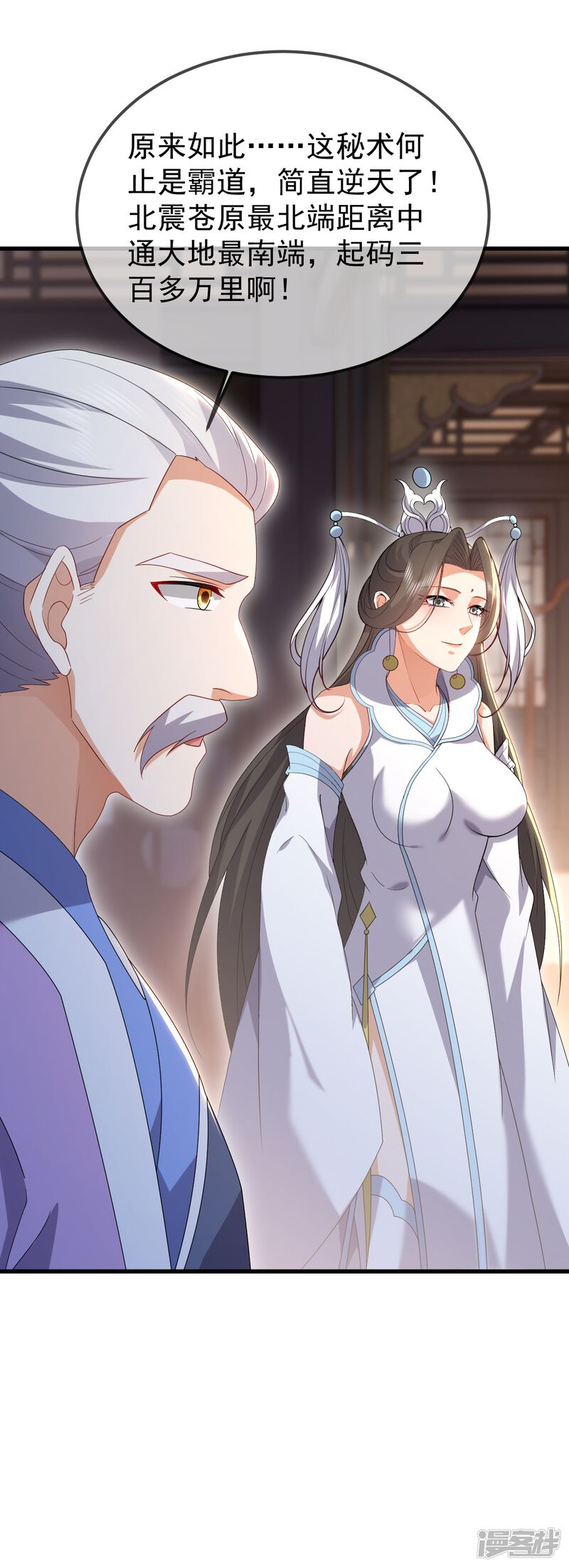 第95页