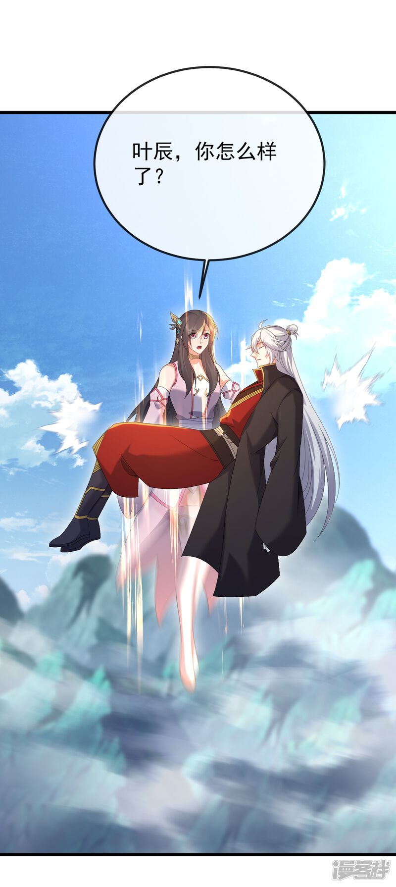 第107页