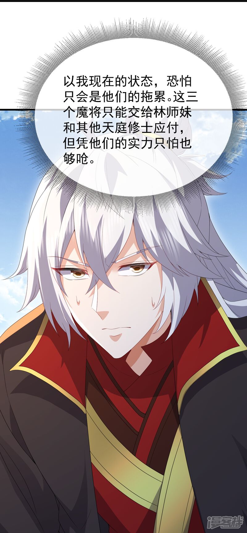 第95页