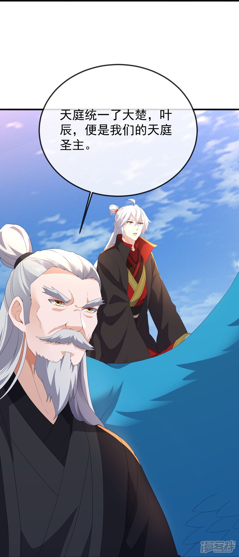 第62页