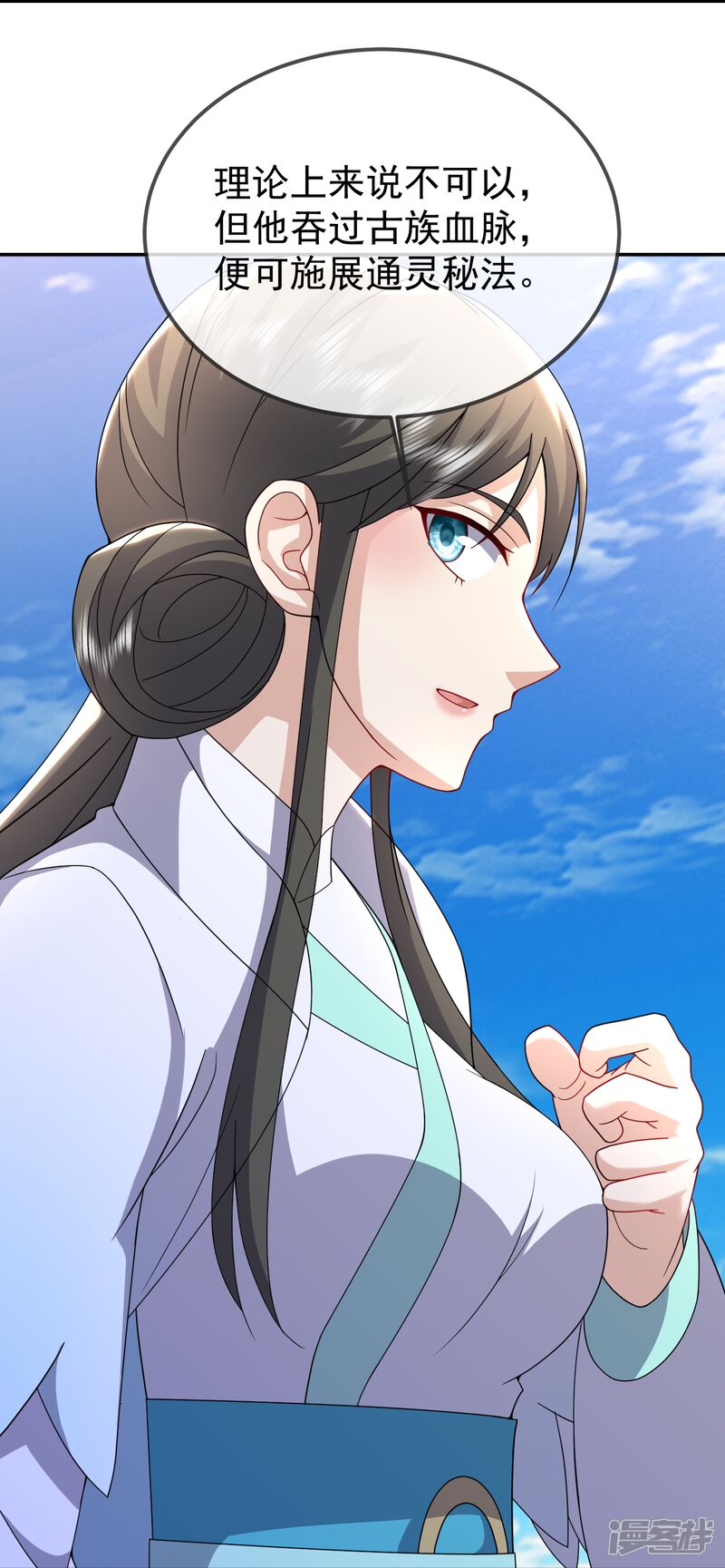 第122页