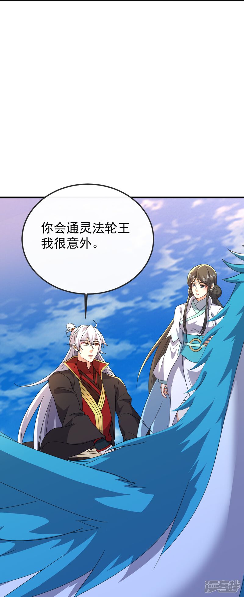 第125页