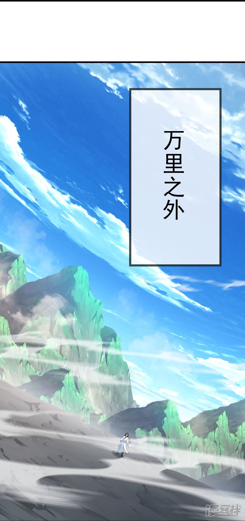 第143页
