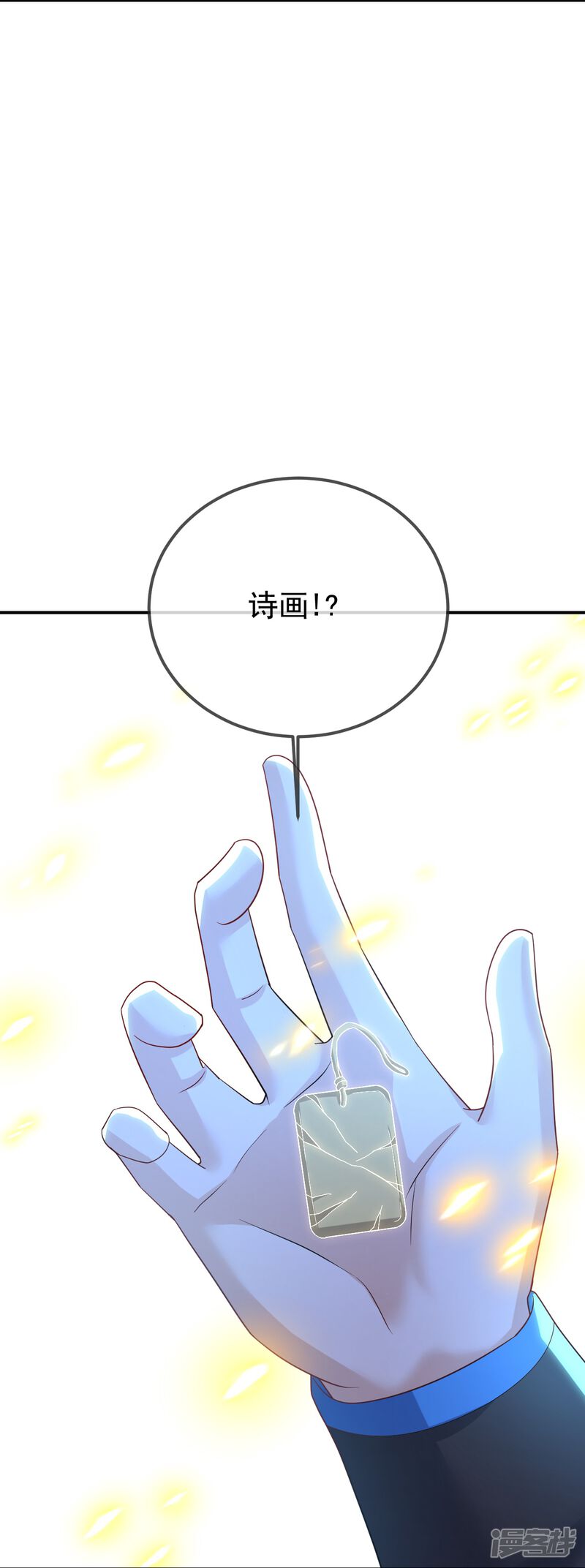 第149页