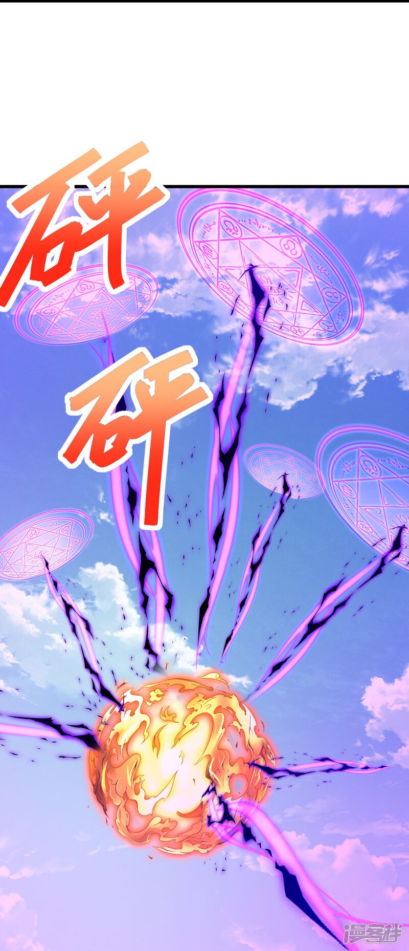 第191页
