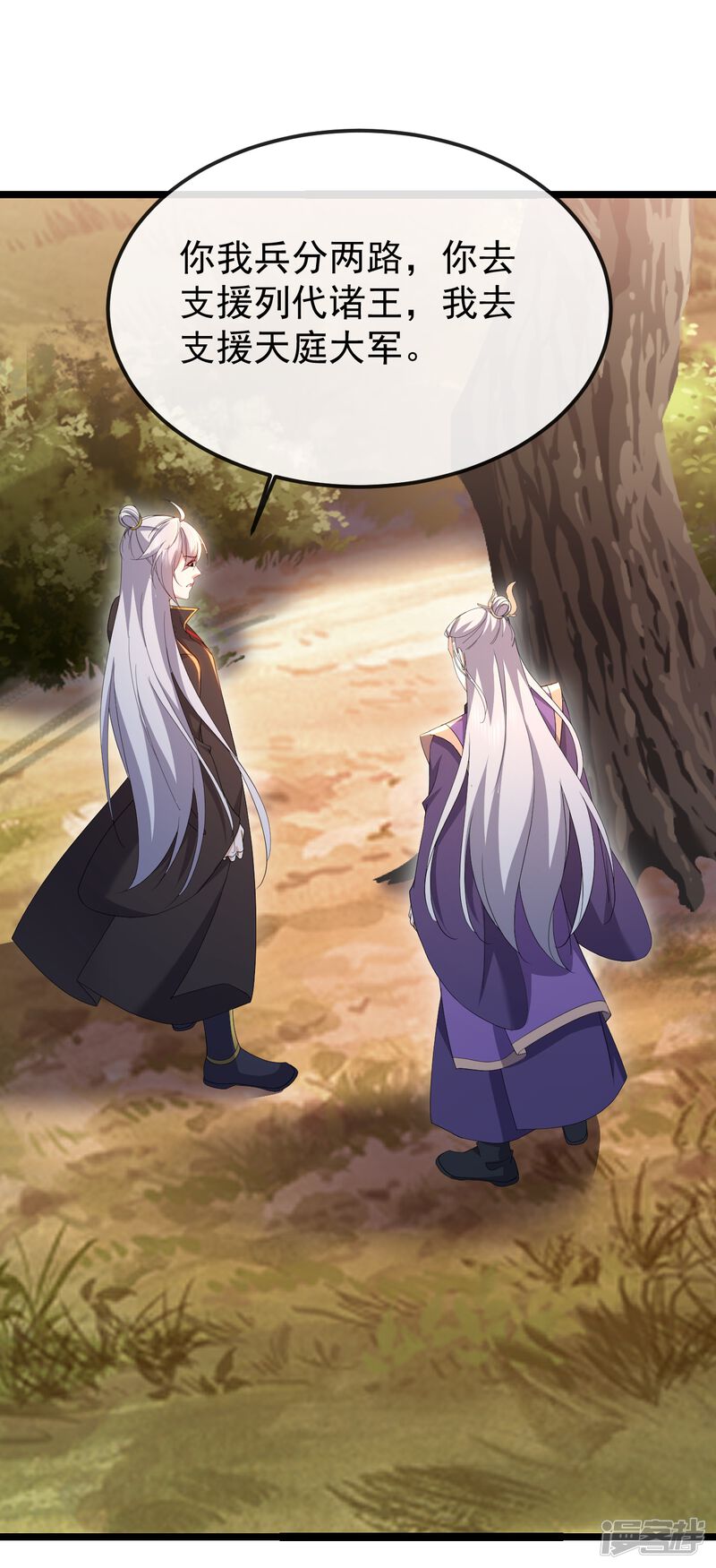 第158页