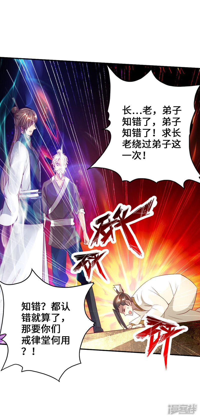 第125页