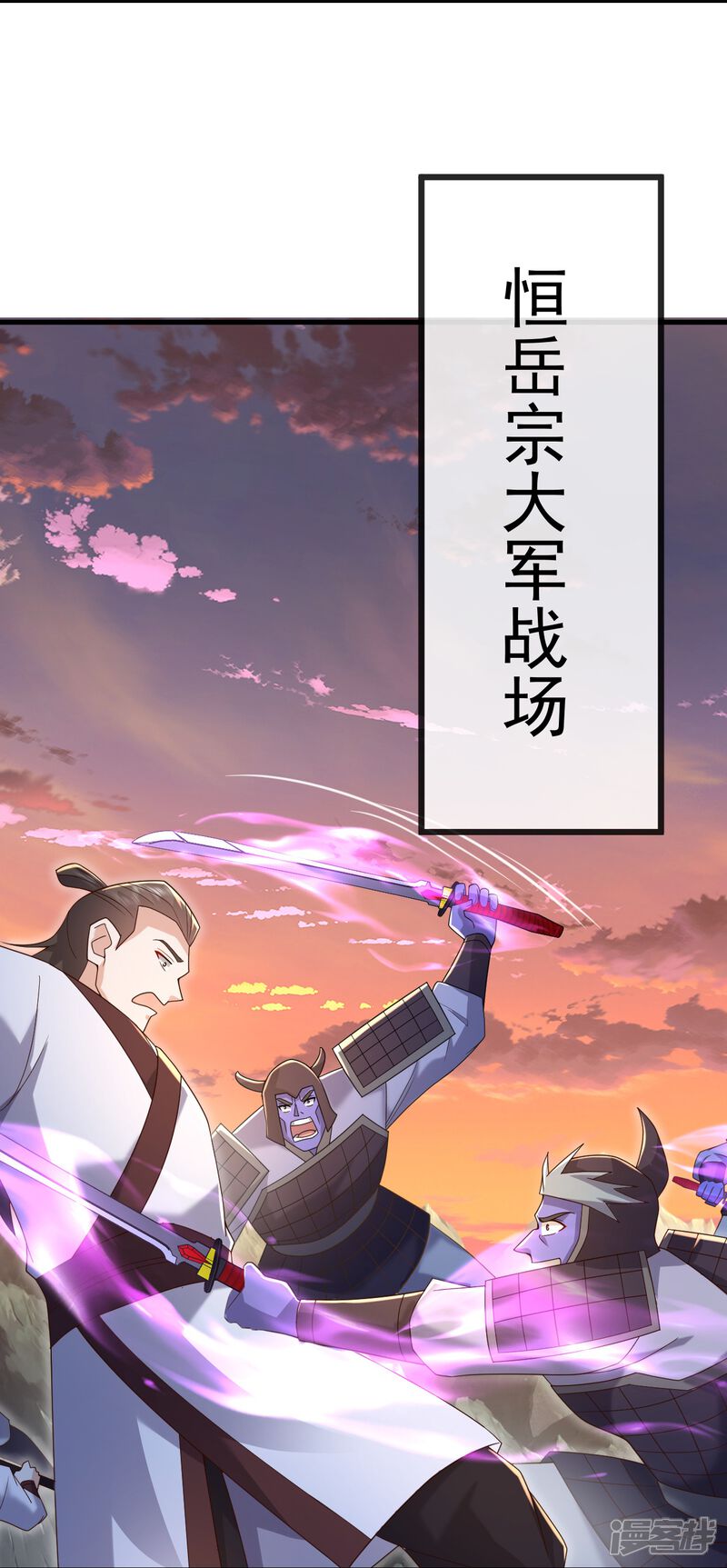 第80页