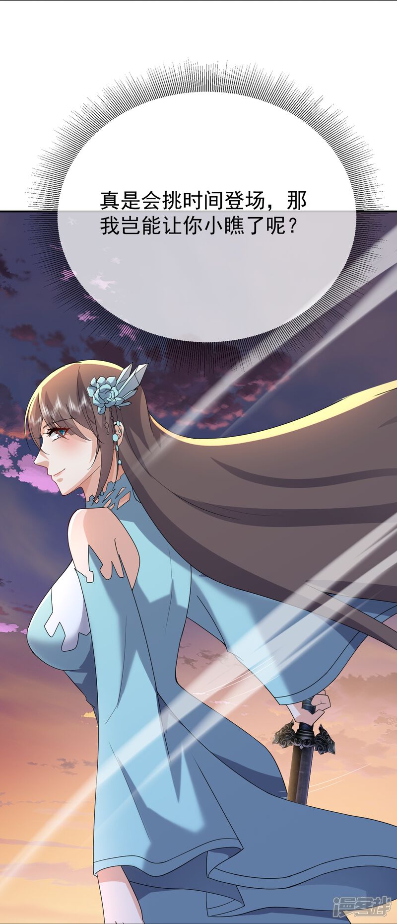 第137页