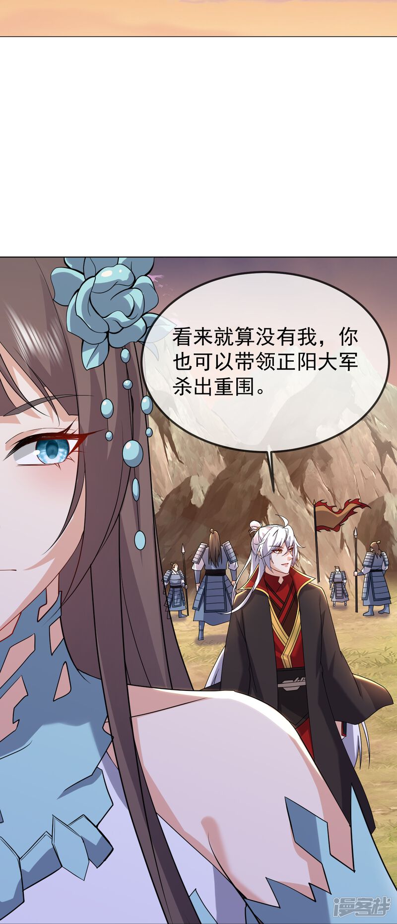 第146页