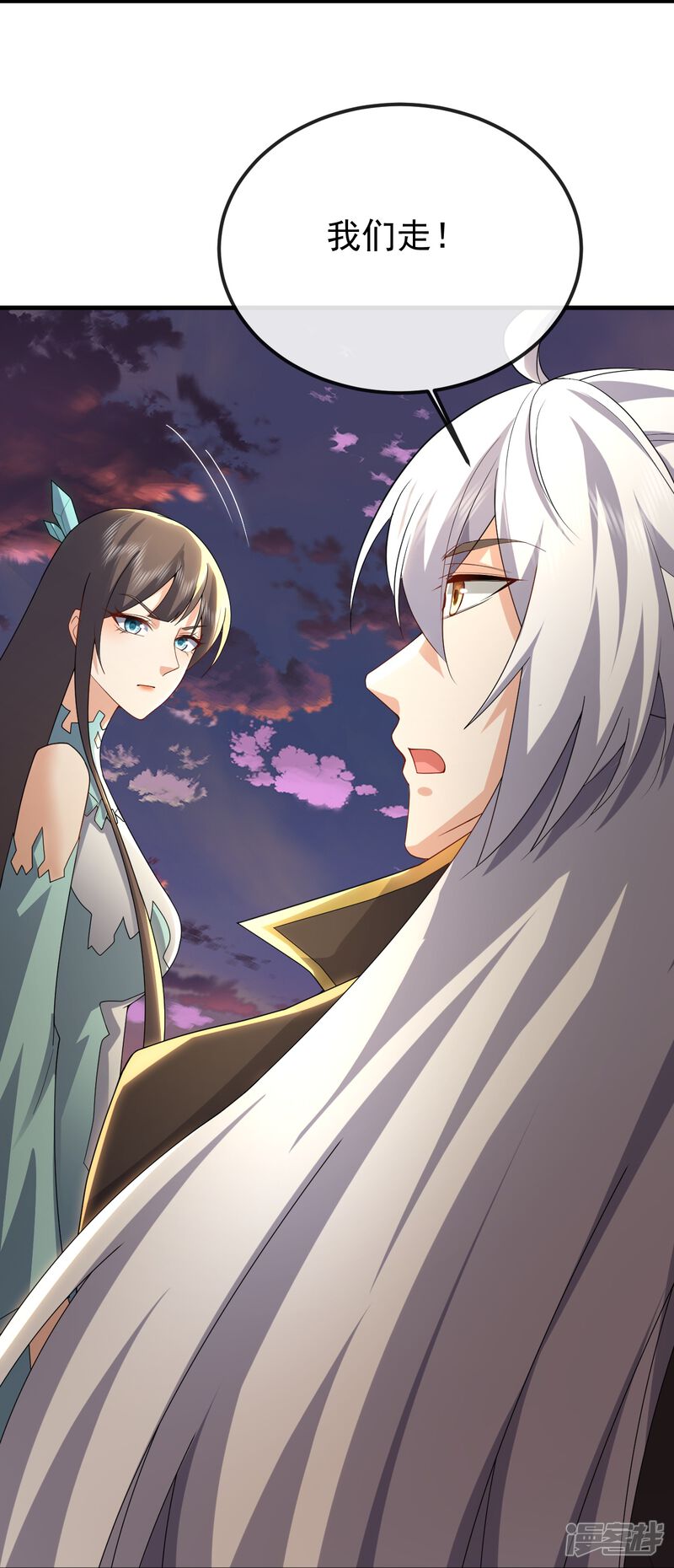 第167页