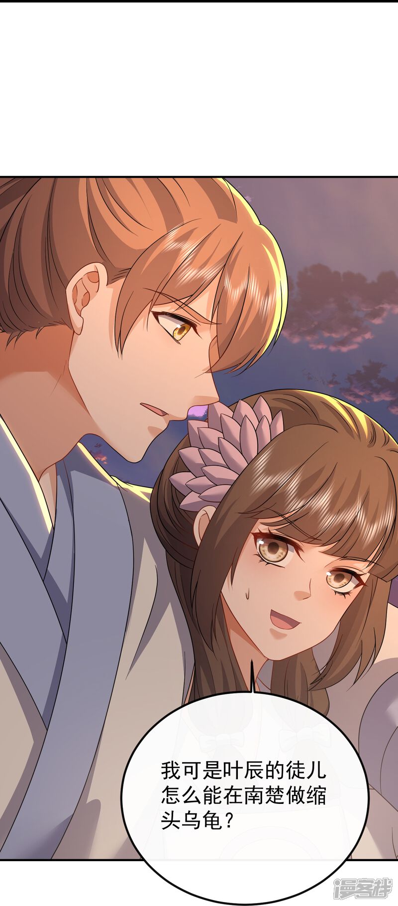 第182页