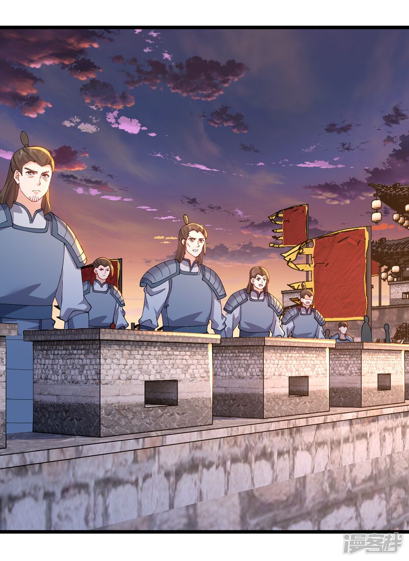第131页