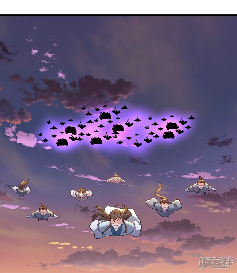 第137页