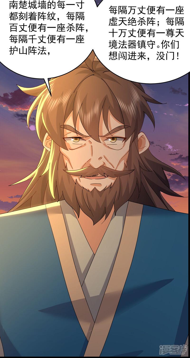 第170页