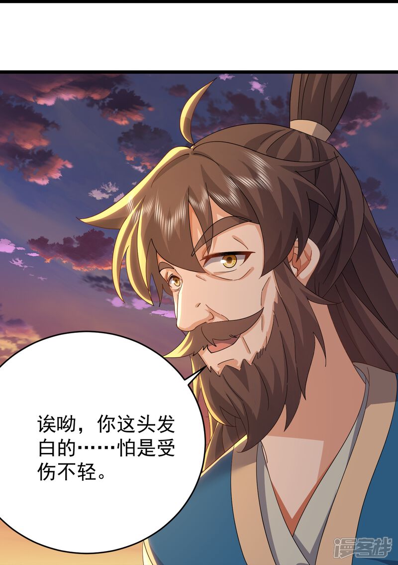 第176页