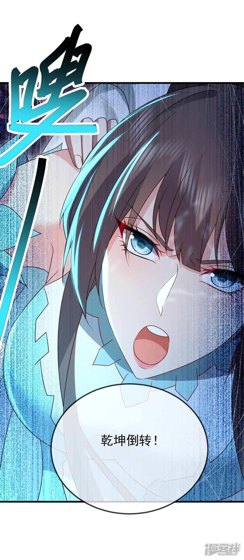 第110页