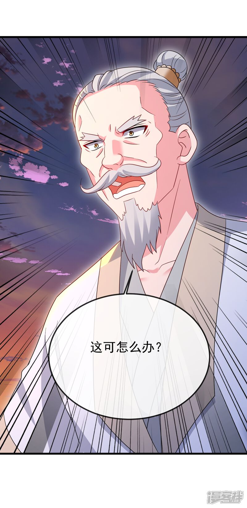 第122页