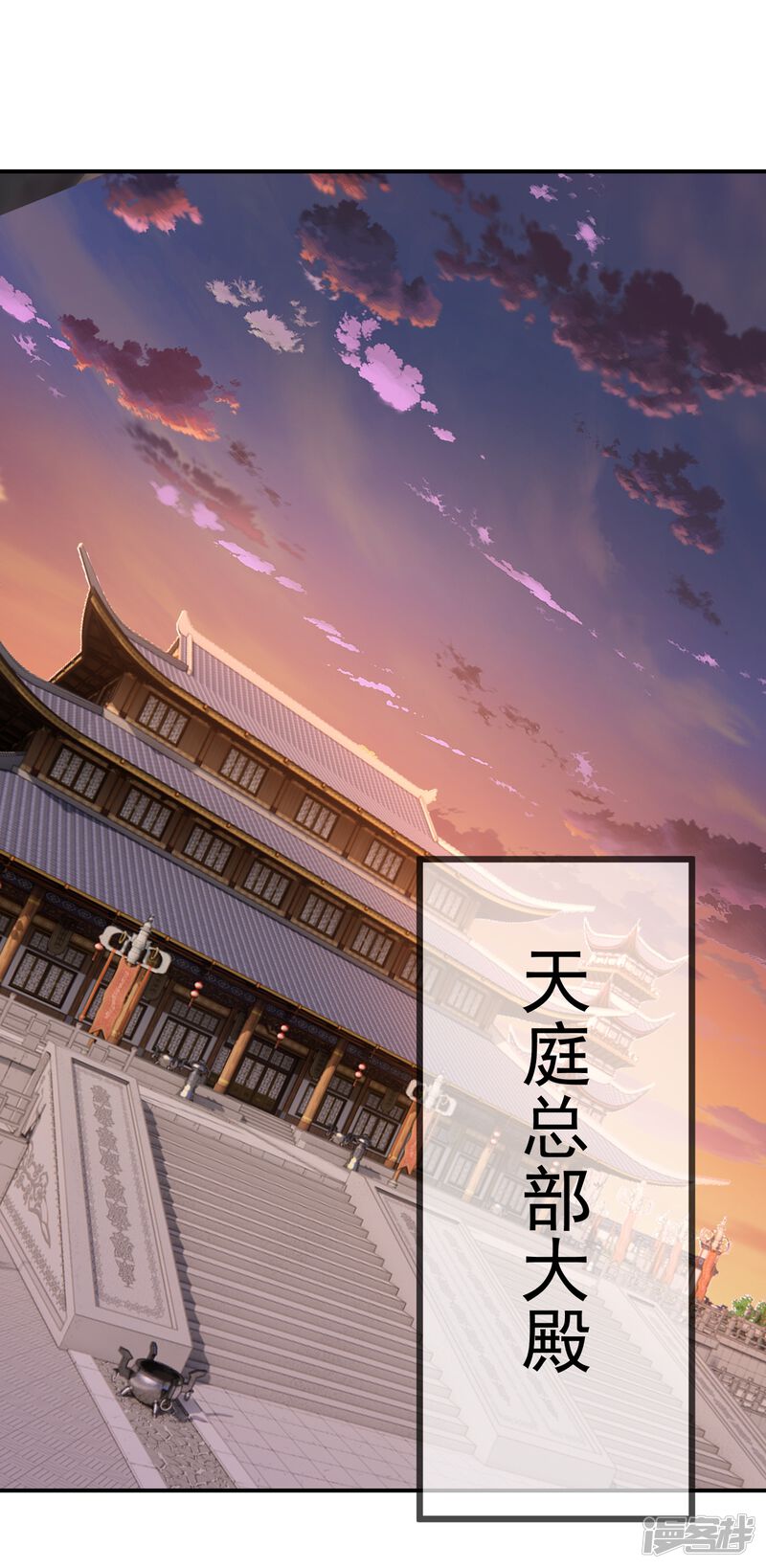第131页