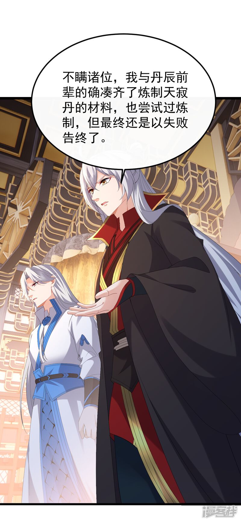 第137页