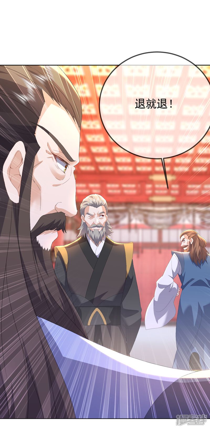 第68页