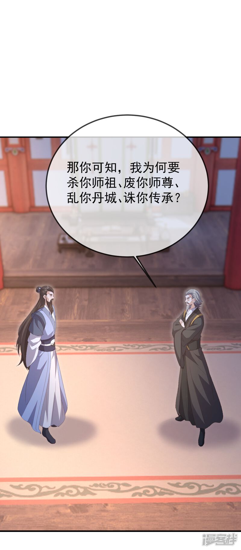 第95页