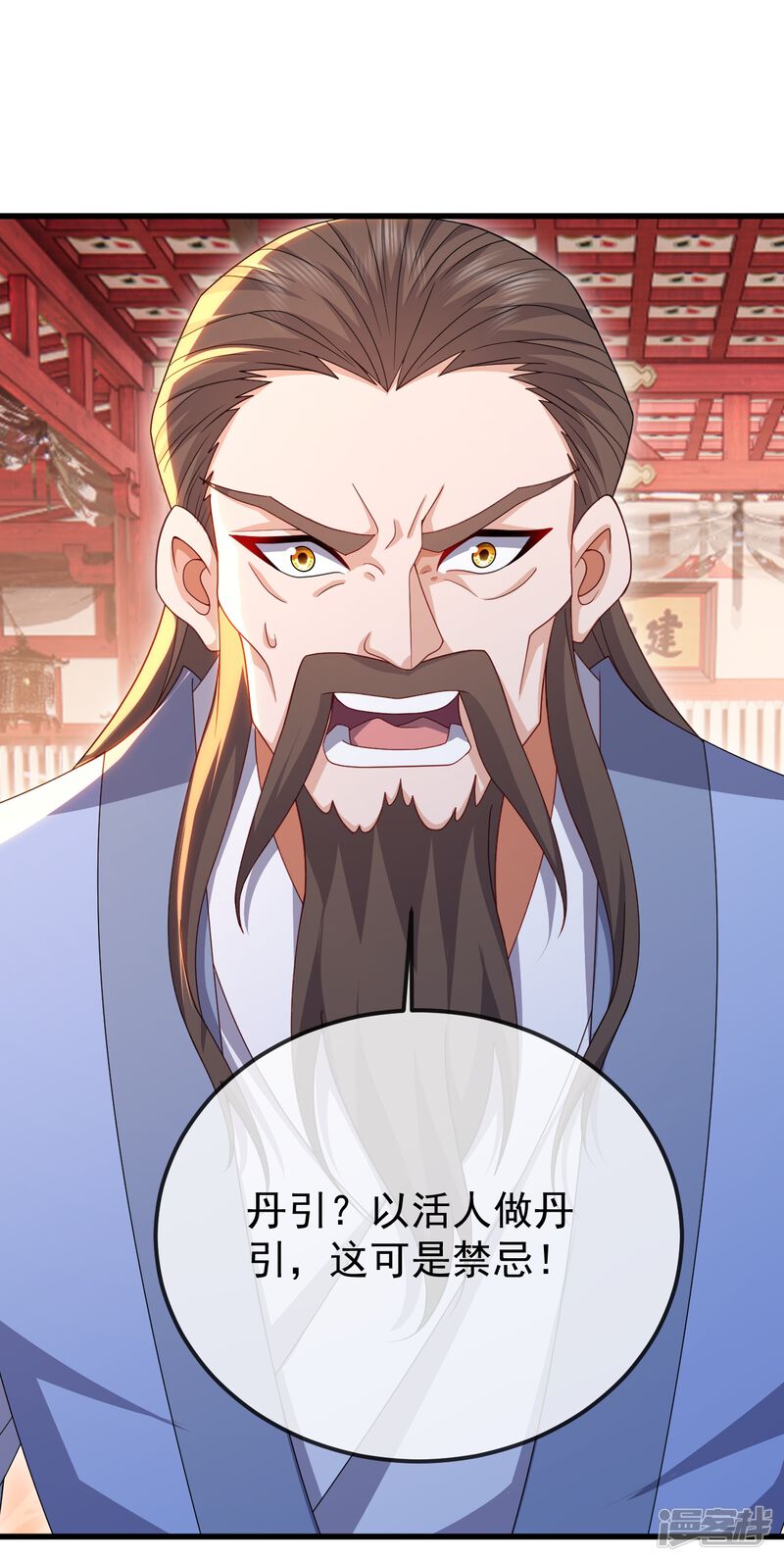 第152页