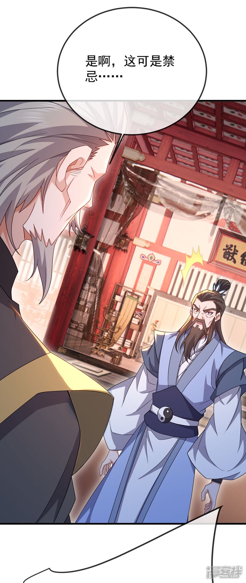 第155页