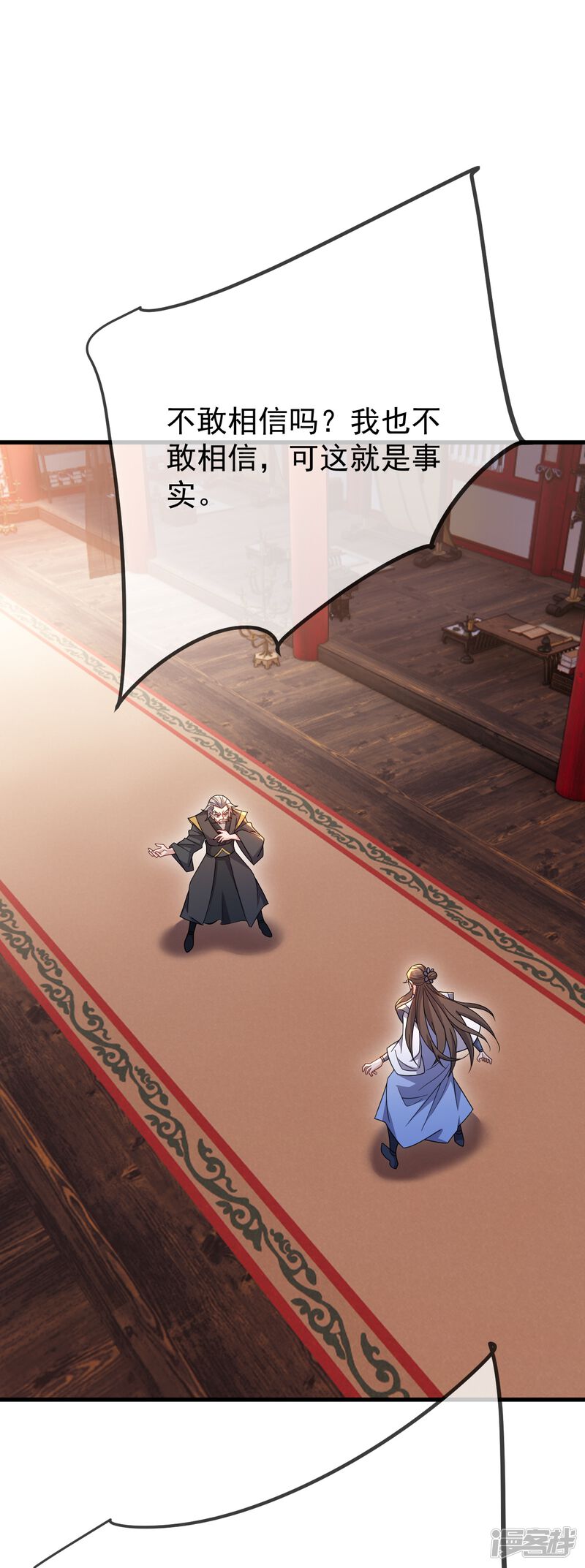 第164页