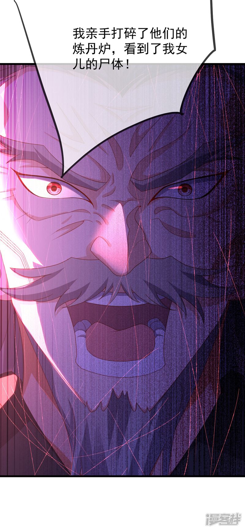 第167页
