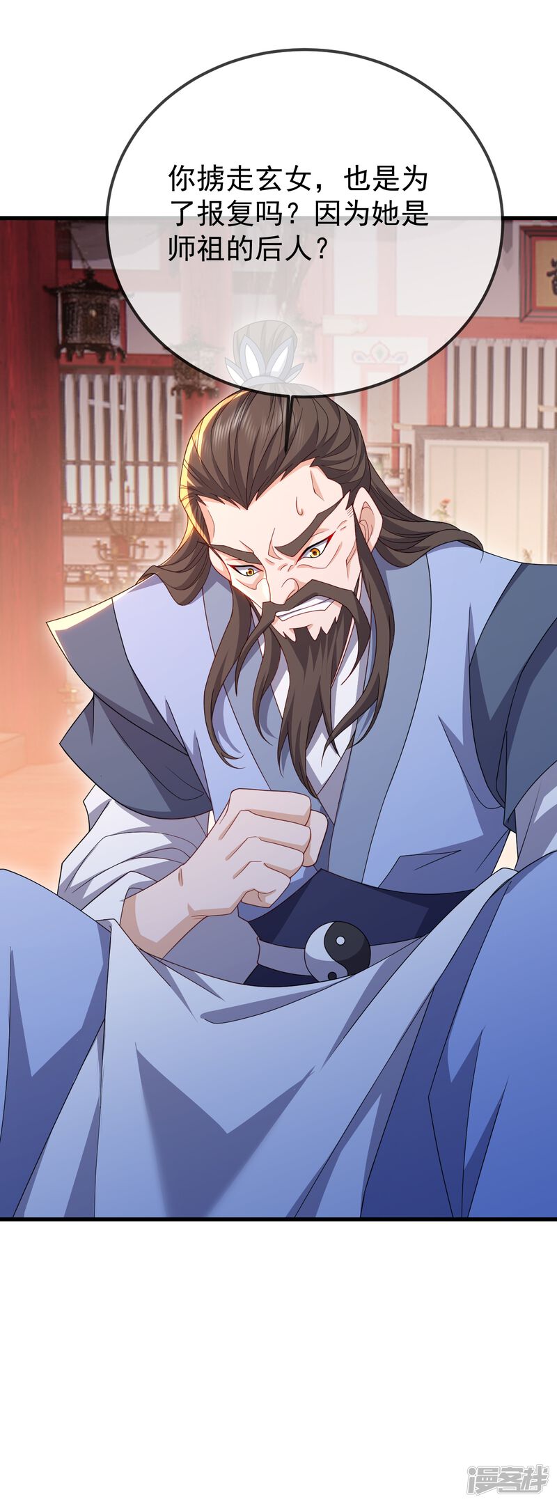 第176页