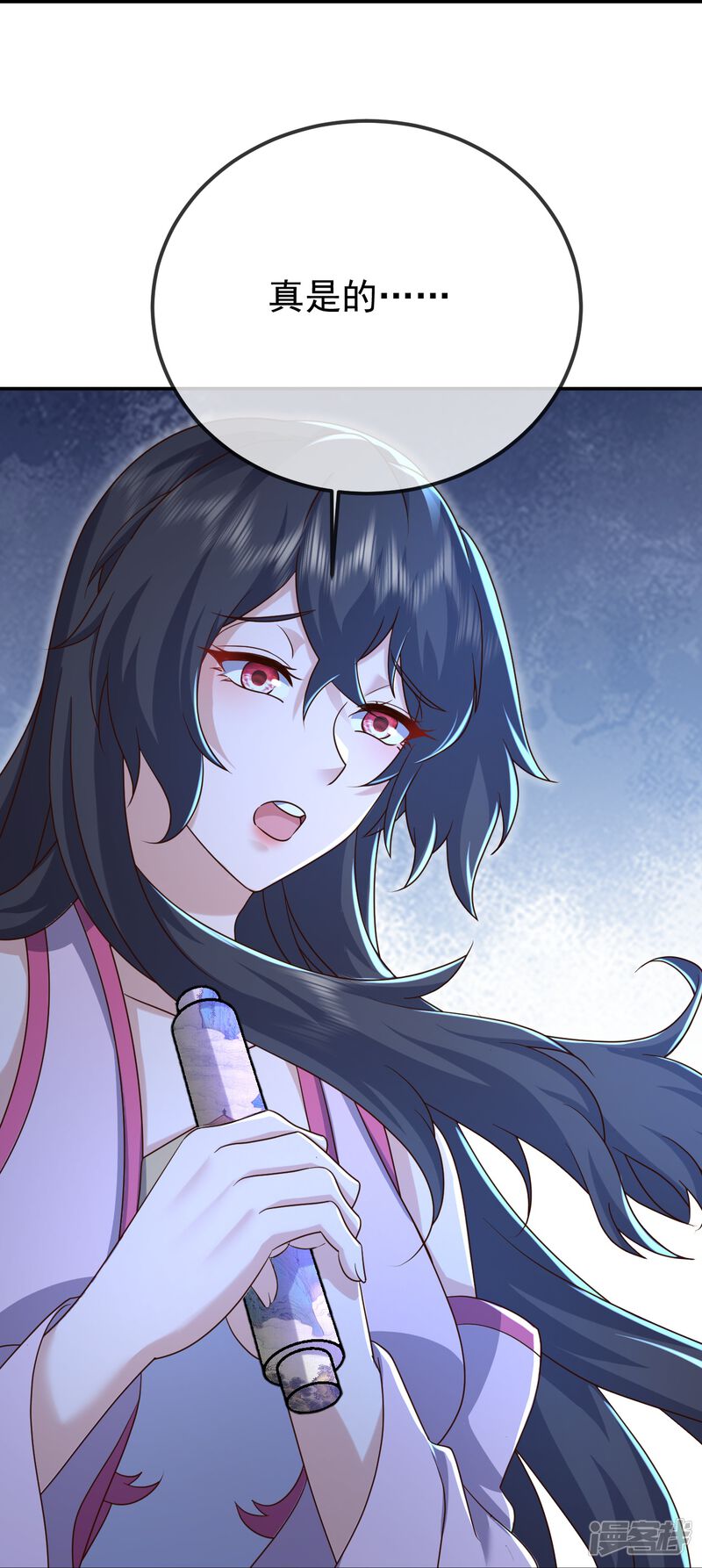 第89页
