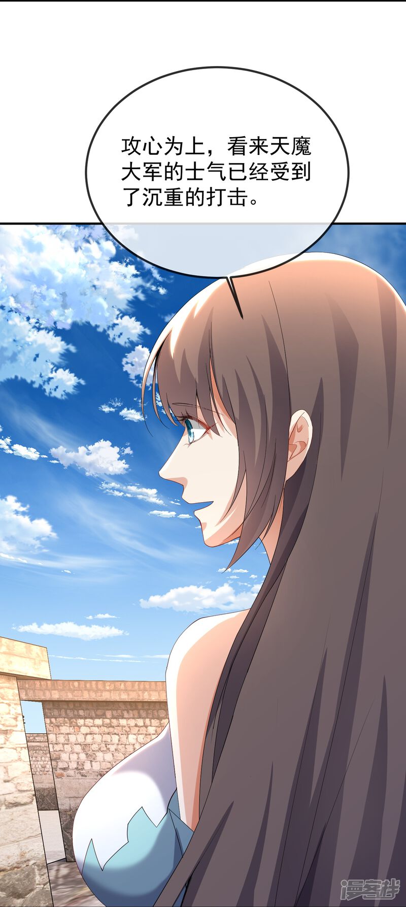 第173页