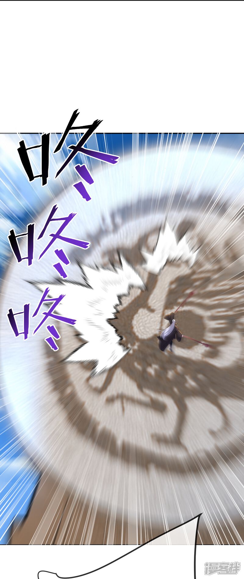 第194页