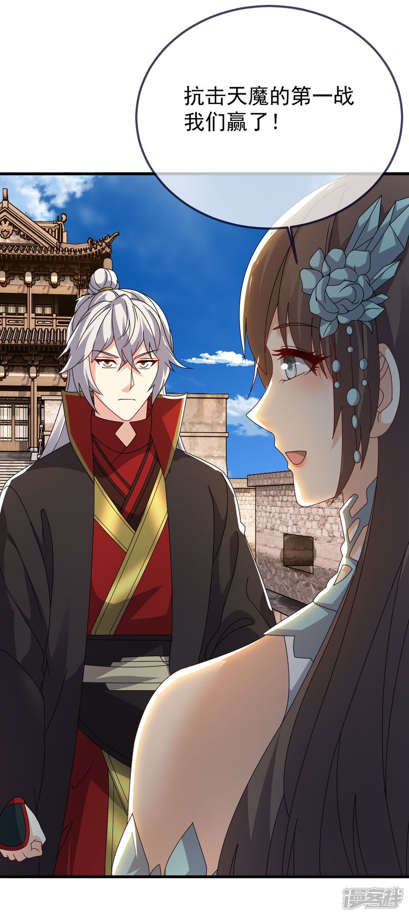 第116页