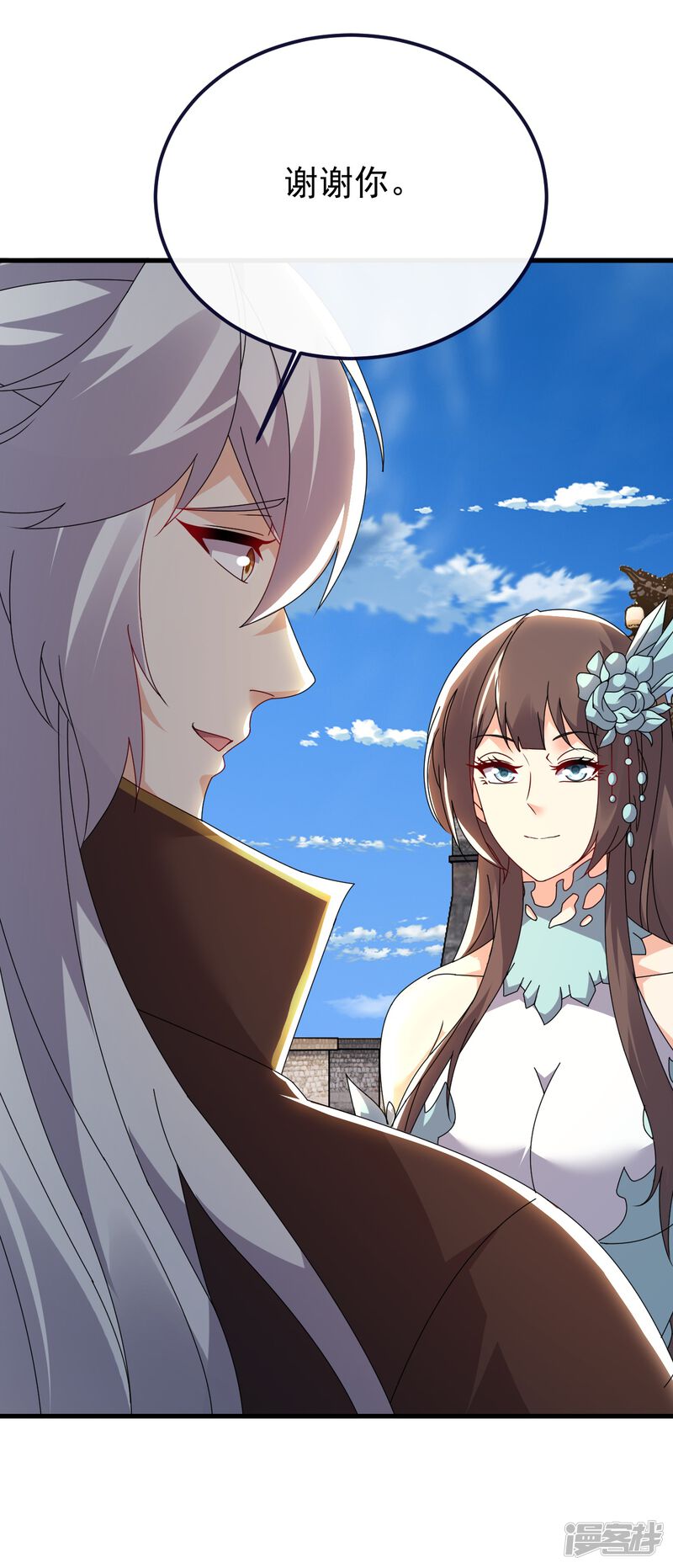 第146页