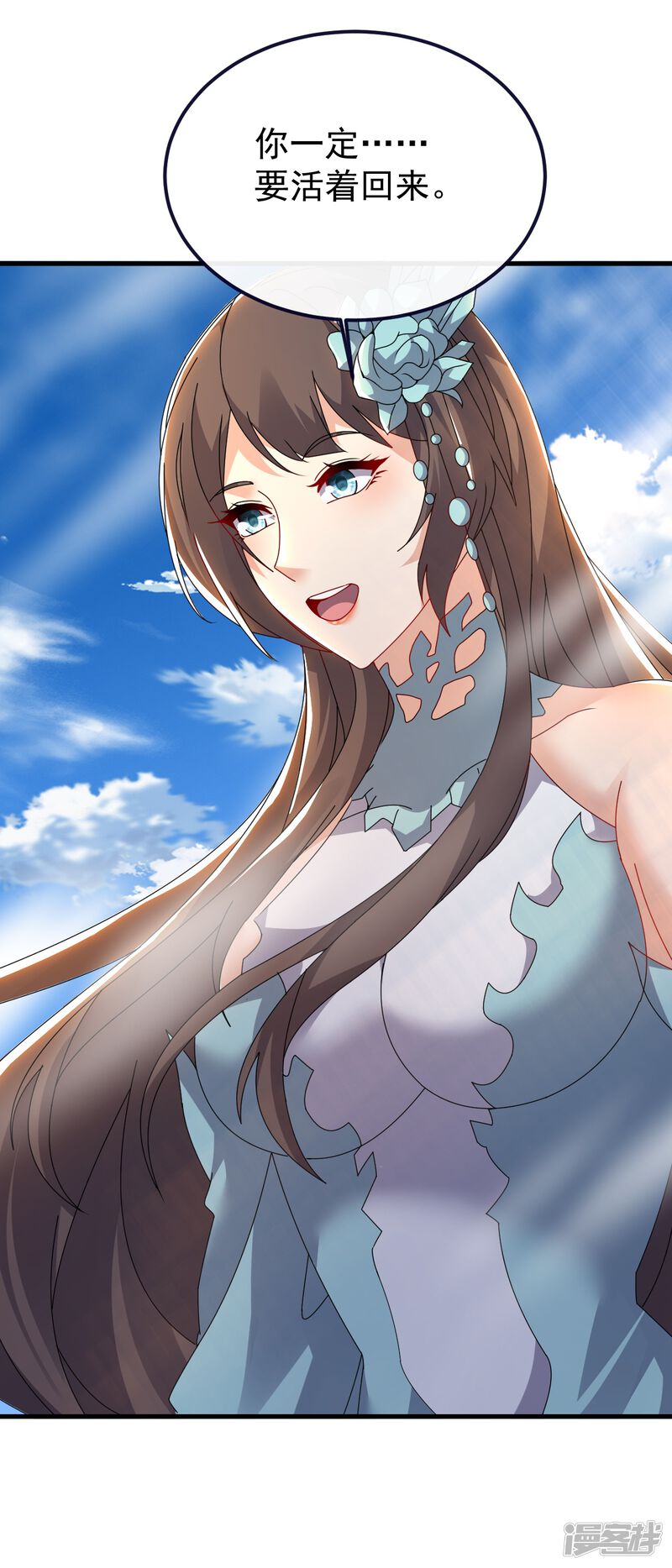 第161页