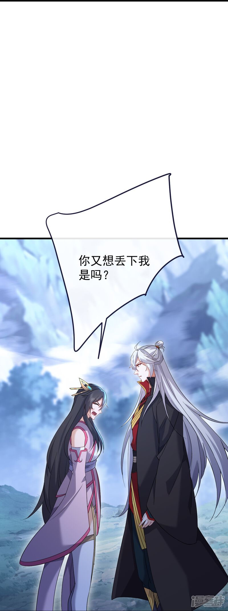 第89页
