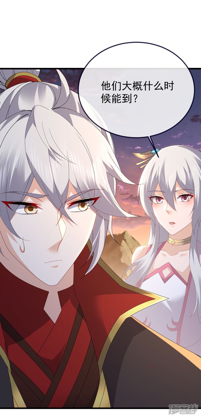 第125页