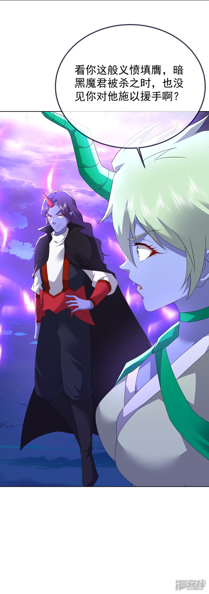 第179页
