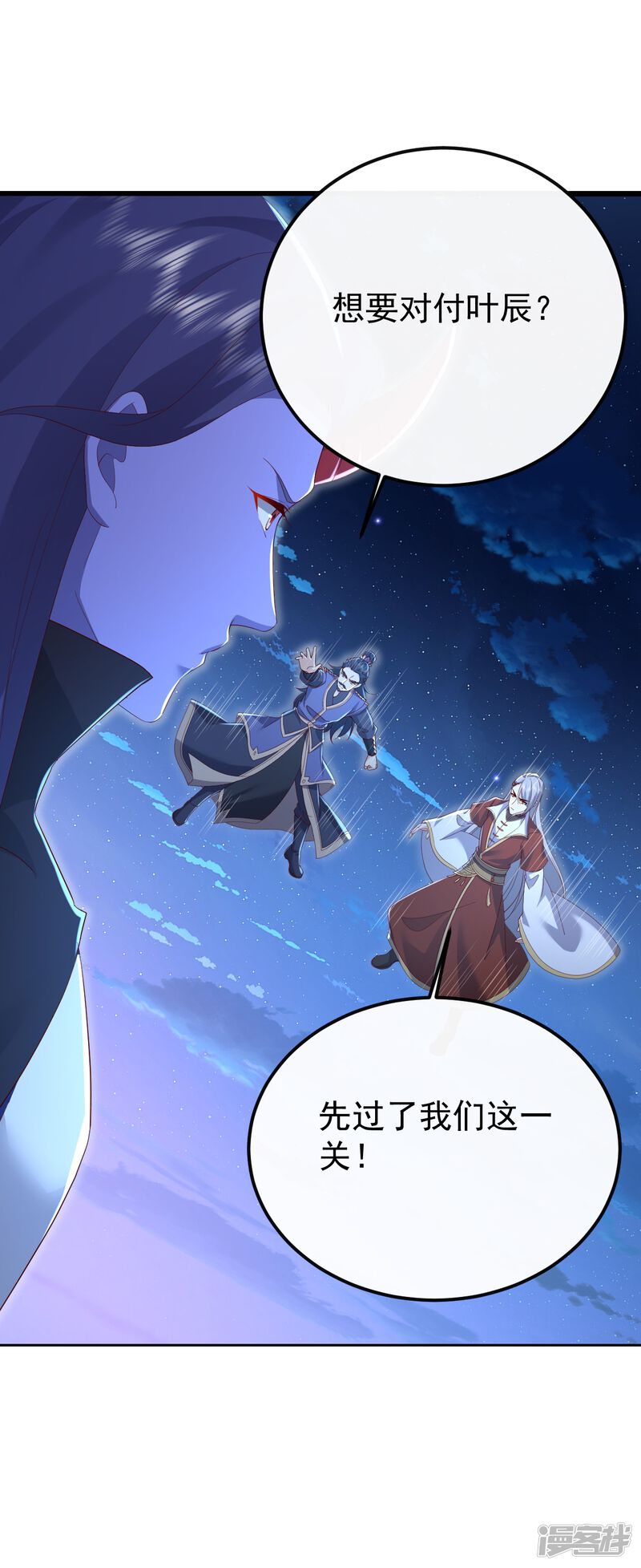 第128页