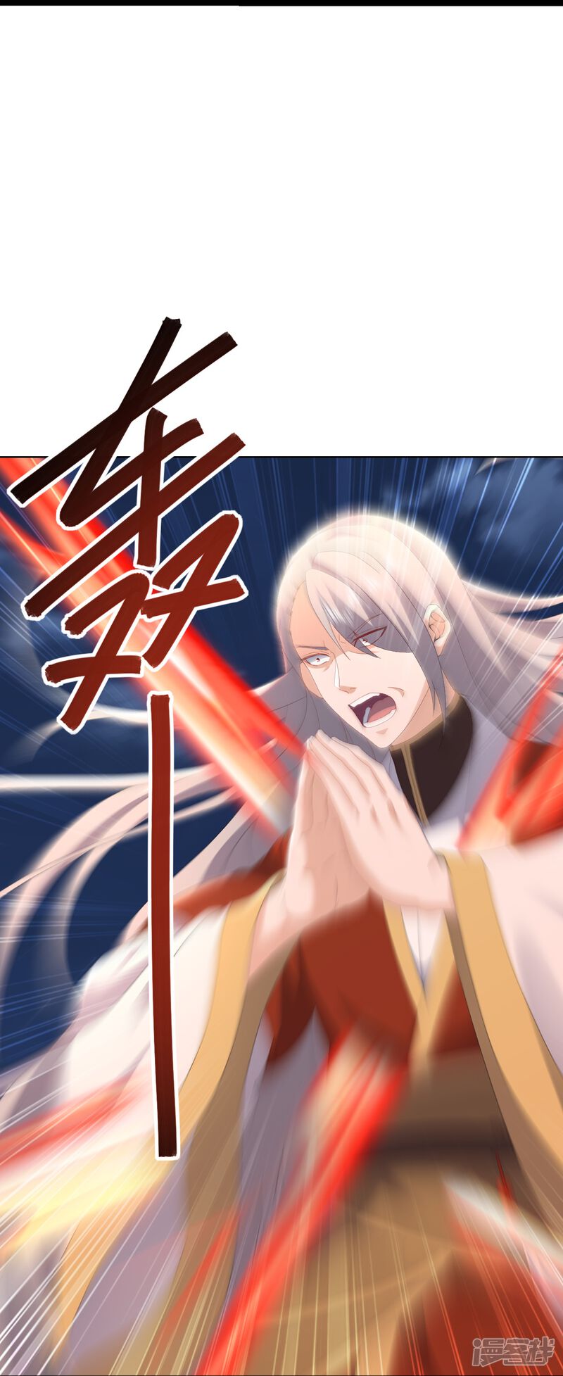 第167页