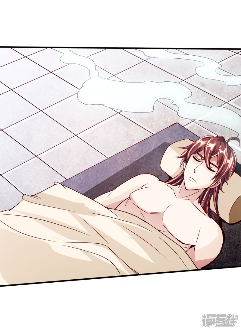 第116页