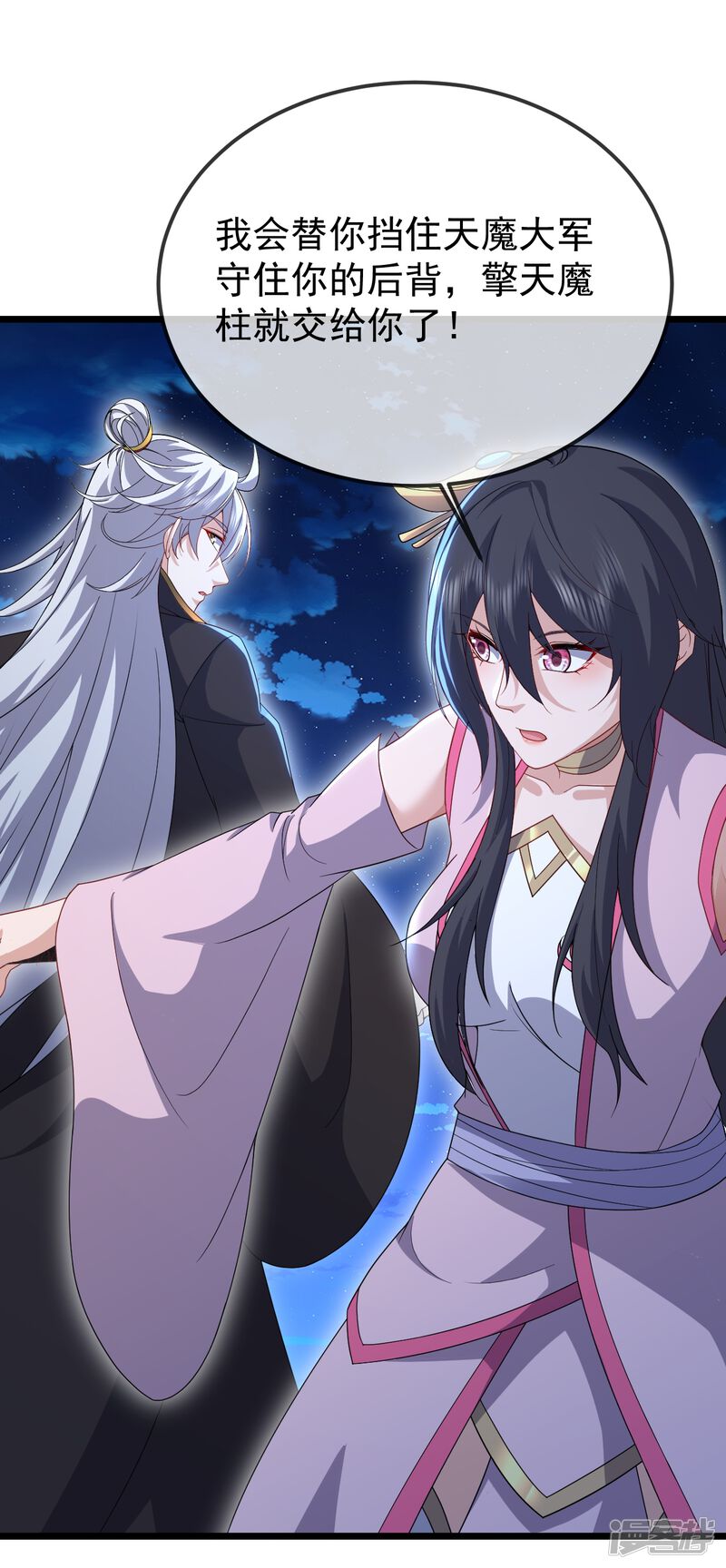 第119页