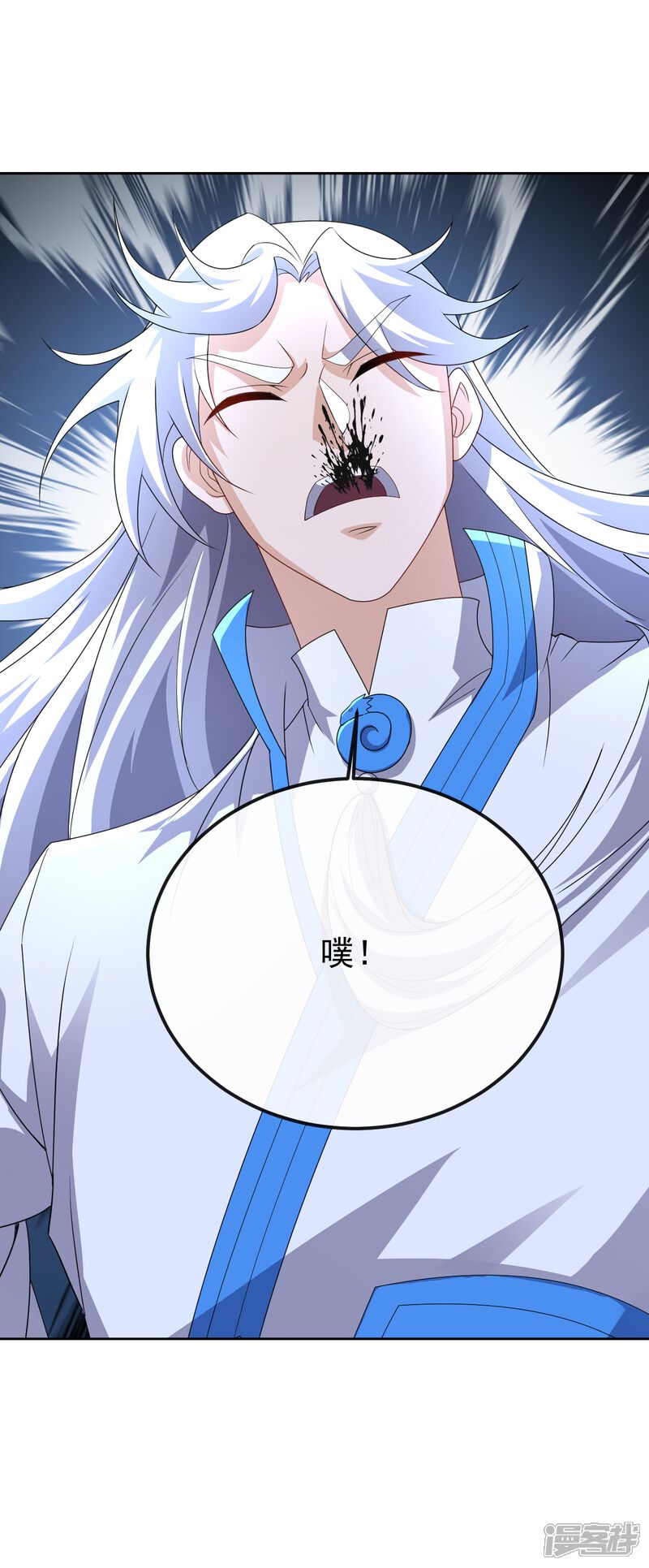 第143页