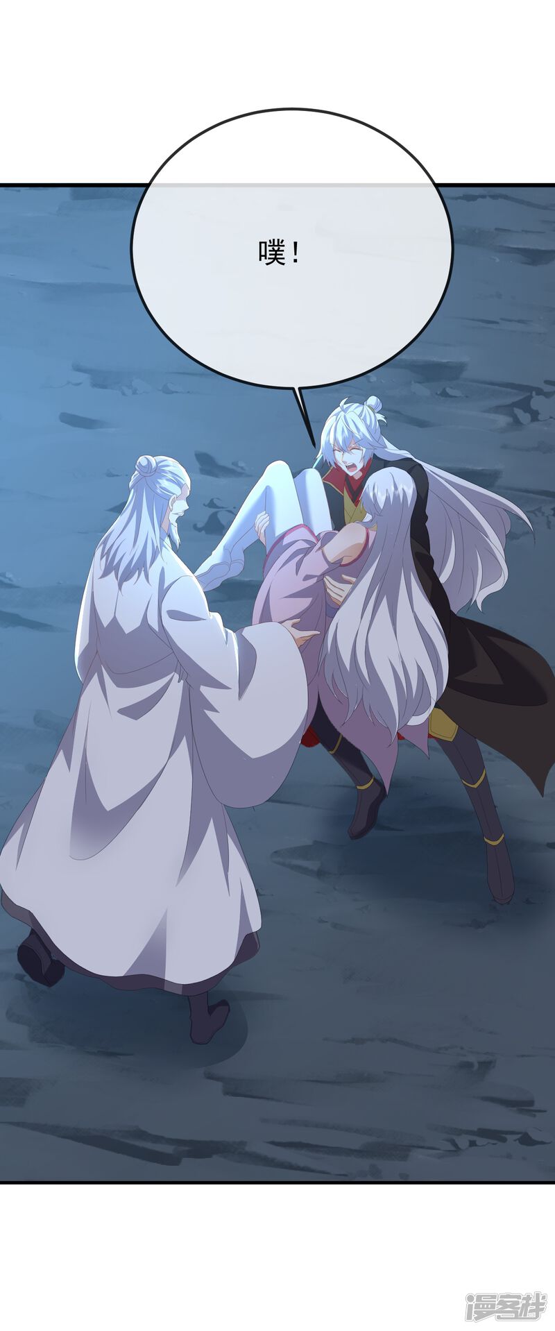 第113页