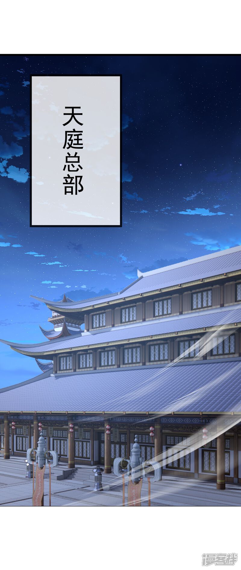 第143页