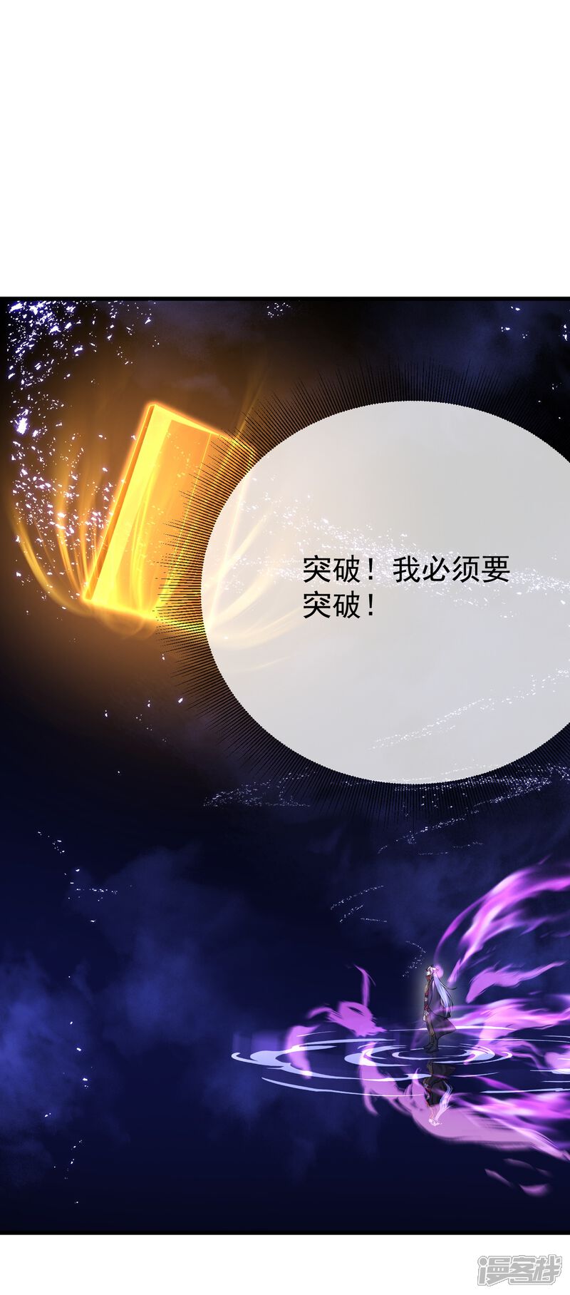 第179页